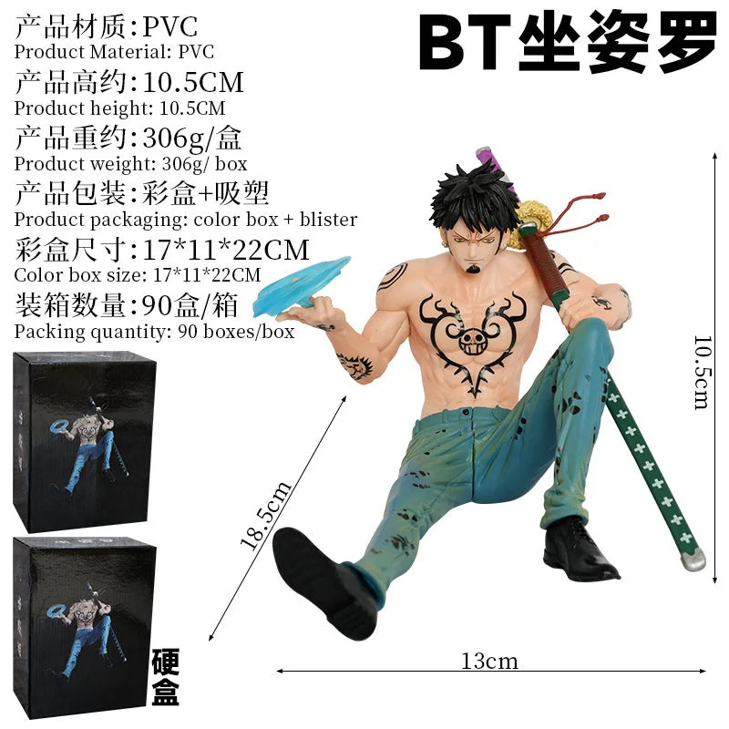 Figura Trafalgar Law - One Piece - Postura Sentada no Operation Room