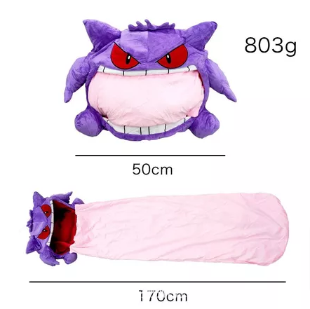 Almofada Gengar com Cobertor - Pelúcia Confortável 2 em 1